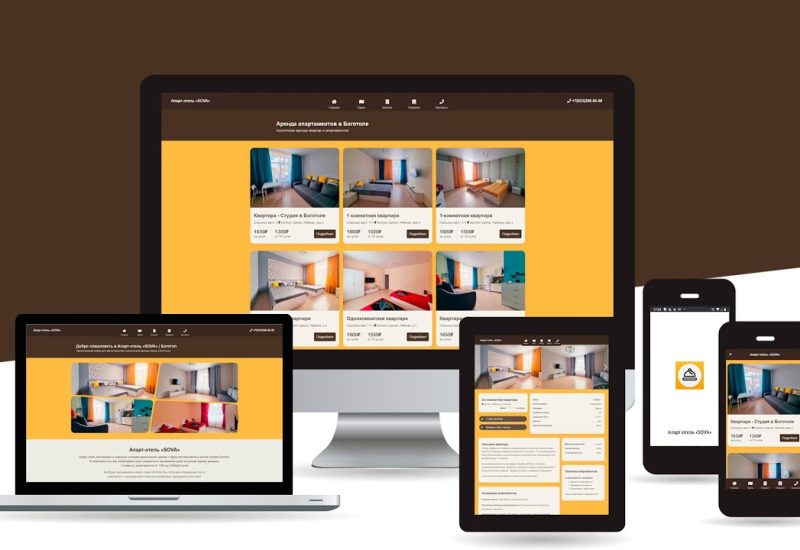 Responsive hotel or apartment booking website displayed on desktop, laptop, tablet, and mobile devices, showing room listings with photos, prices, and booking details.
