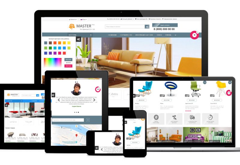 Responsive furniture e-commerce website shown on desktop, laptop, tablet, and mobile devices, featuring product listings, customization options, and a modern home interior design.